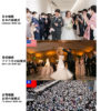 日本婚禮日本の結婚式Japanese Weddings